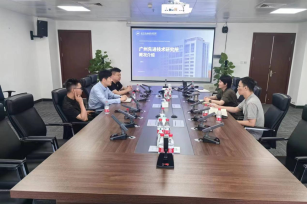 Cao Dafeng, Deputy Secretary General of Shandong Platform Economy Association, visited Guangzhou Institute of Advanced Technology