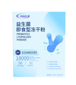 Probiotics Lyophilized Powder